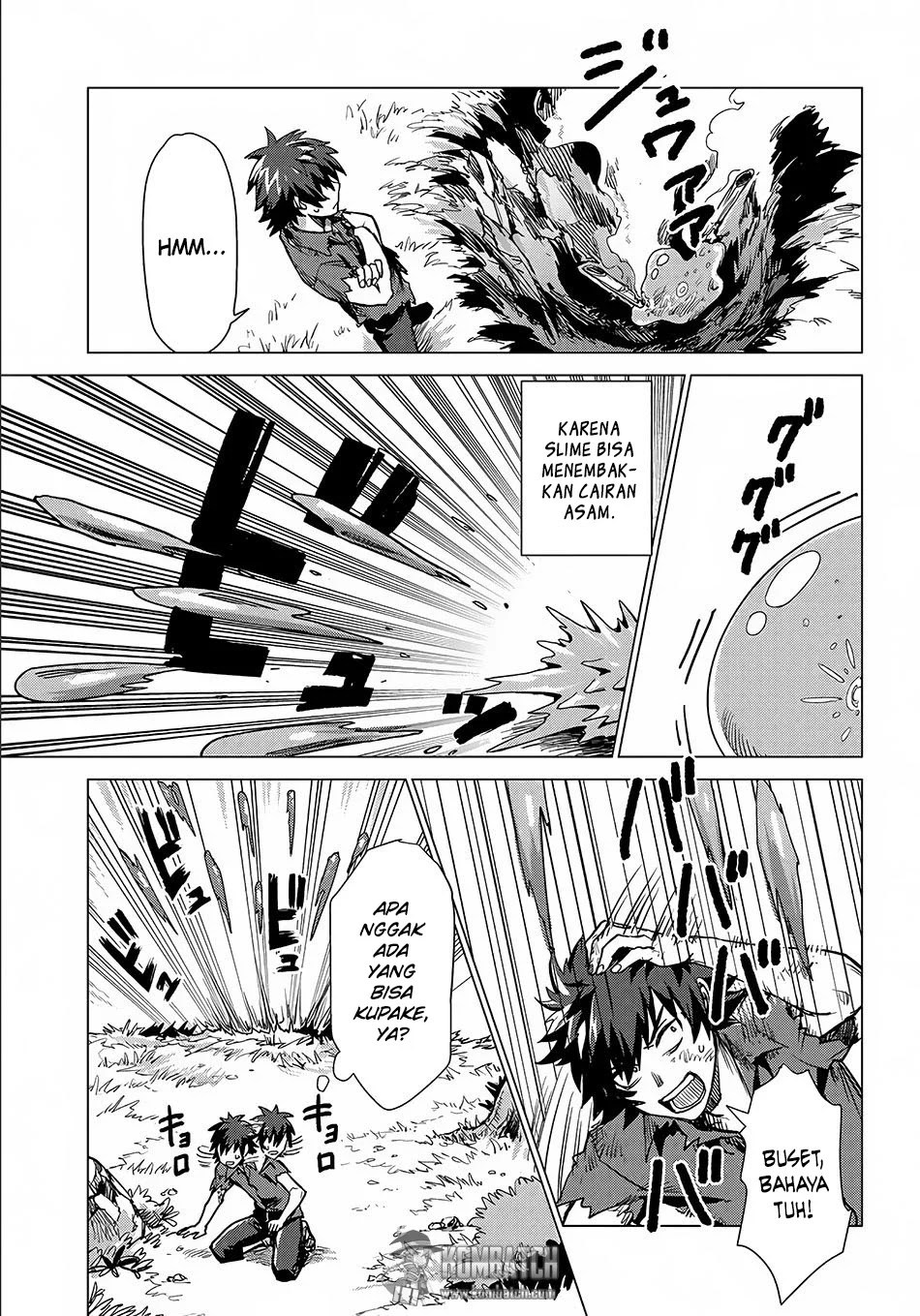 Sono Mono. Nochi ni… Chapter 02 Gambar 5